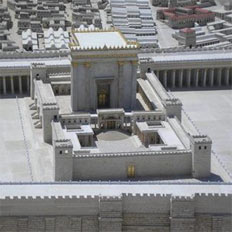 Второй Иерусалимский Храм (Иерусалим, Израиль)