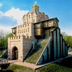 Золотые ворота (Киев, Украина)
