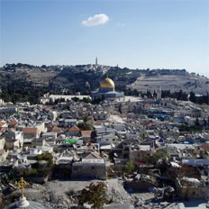 Храмовая гора (Иерусалим, Израиль)