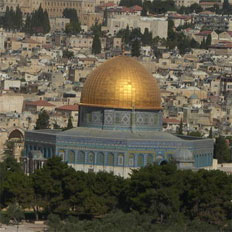 Купол Скалы (Иерусалим, Израиль)