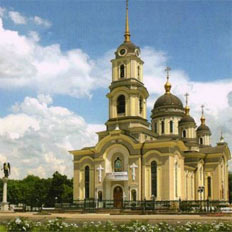 Свято-Преображенский кафедральный собор (Донецк, Украина)