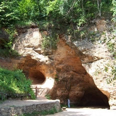 Пещера Гутманя (Сигулда, Латвия)