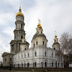 Успенский собор (Харьков, Украина)
