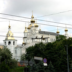 Свято-Покровский мужской монастырь (Харьков, Украина)