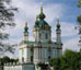 Андреевская церковь (Киев, Украина)