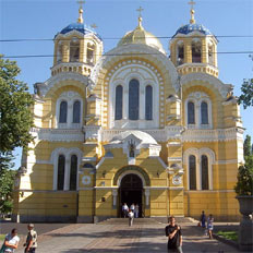 Владимирский собор (Киев, Украина)